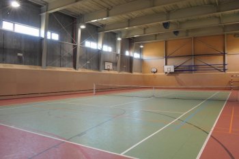 Skimu Sportzentrum und Apartments
